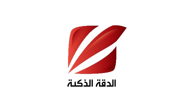 Dqa Al-Zakeya